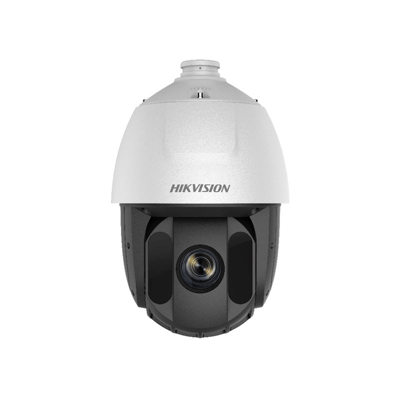 DS-2AE5225TI-A